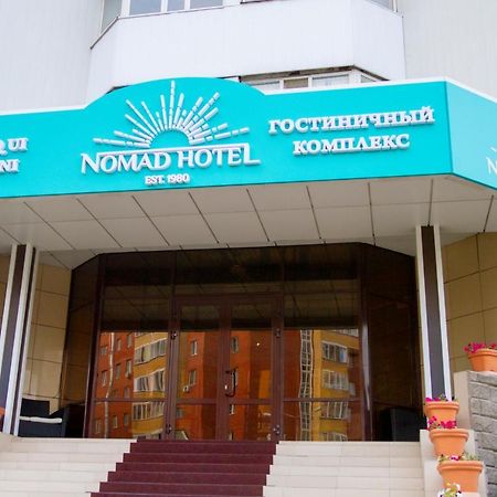 Nomad Hotel Αστάνα Εξωτερικό φωτογραφία